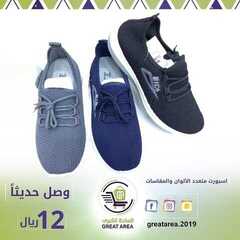 عروض الساحة الكبرى اليوم 11 ديسمبر 2020 الموافق 26 ربيع الآخر 1442 9 3469981048