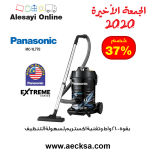 عروض العيسائي للالكترونيات الاسبوعية اليوم 23 ديسمبر 2020 الموافق 8 جمادى الأولى 1442الجمعة الاخيرة 8 365653539