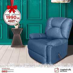 عروض باك كمفورت اليوم 9 ديسمبر 2020 الموافق 24 ربيع الآخر 1442تخفيضات نهاية العام 8 4353216803