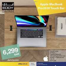 عروض ايدي الاسبوعية اليوم 25 ديسمبر 2020 الموافق 10 جمادى الأولى 1442 4 4609780472