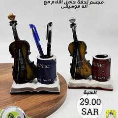 عروض شركة تخفيضات العائلة اليوم 2 ديسمبر 2020 الموافق 18 ربيع الآخر 1442 7 469834087