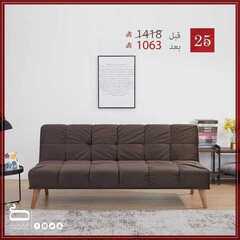 عروض صفوة للمفروشات اليوم 6 ديسمبر 2020 الموافق 21 ربيع الآخر 1442 تخفيضات نهاية العام 3 4823895069
