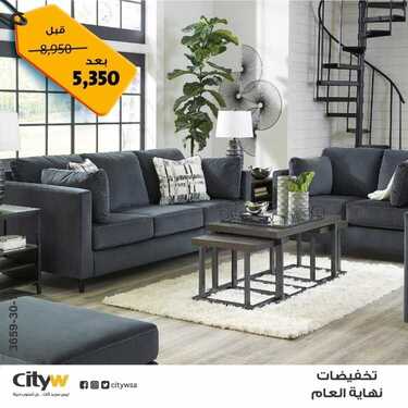 عروض سيتي دبليو الاسبوعية اليوم 15 ديسمبر 2020 الموافق 30 ربيع الآخر 1442 2 5764494733