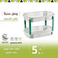 عروض الساحة الكبرى اليوم 15 ديسمبر 2020 الموافق 30 ربيع الآخر 1442 6 6037847731