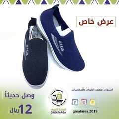 عروض الساحة الكبرى اليوم 11 ديسمبر 2020 الموافق 26 ربيع الآخر 1442 8 6152407959