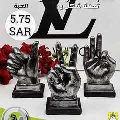 عروض شركة تخفيضات العائلة اليوم 2 ديسمبر 2020 الموافق 18 ربيع الآخر 1442 6 6188050508