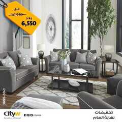 عروض سيتي دبليو الاسبوعية اليوم 20 ديسمبر 2020 الموافق 5 جمادى الأولى 1442 2 9345582994