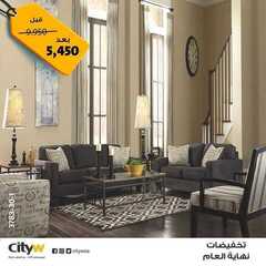 عروض سيتي دبليو الاسبوعية اليوم 25 ديسمبر 2020 الموافق 10 جمادى الأولى 1442 4 9822836113