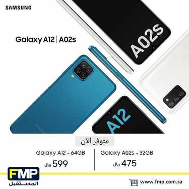 عروض الجوالات من المستقبل اليوم 29 ديسمبر 2020 الموافق 14 جمادى الاولى 1442 عروض التوفير 6 9862760979