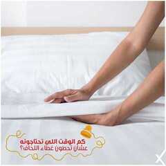 عروض هوم بوكس اليوم 19 يناير 2021 الموافق 6 جمادى الأخر 1442 3 1456598907