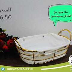 عروض الساحة الكبرى اليوم 5 يناير 2021 الموافق 21 جمادى الأولى 1442 4 1500524174