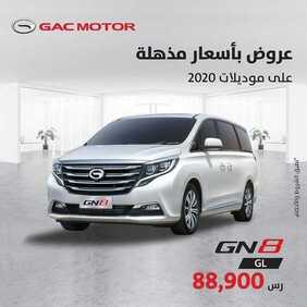 عروض شركة الجميح للسيارات اليوم الاثنين 25 يناير 2021 - عروض بأسعار مذهلة 4 168283902