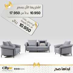 عروض سيتي دبليو الاسبوعية اليوم 13 يناير 2021 الموافق 29 جمادى الأولى 1442 5 2343052032