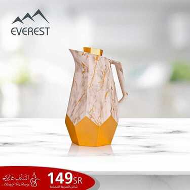 عروض السيف غاليري اليوم 17 يناير 2021 الموافق 4 جمادى الآخر 1442 عروض العودة إلى المدارس 5 2395135477