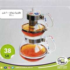 عروض الساحة الكبرى اليوم 30 يناير 2021 الموافق 17 جمادى الأخر 1442 5 3859890244