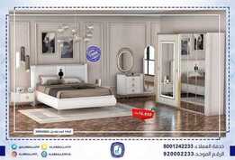 عروض مفروشات العبد اللطيف اليوم 17 يناير 2021 الموافق 4 جمادى الأخر 1442 2 3916242157