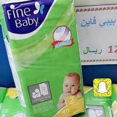 عروض بيت الاسعار اليوم 8 يناير2021 الموافق 24 جمادى الأولى 1442 3 4027029543