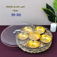 عروض بيت الاسعار اليوم 26 يناير2021 الموافق 13 جمادى الأخر 1442 5 4345577183