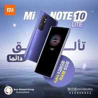 عروض الجوالات من عصر الجوال السعوية اليوم 6 يناير 2021 الموافق 22 جمادى الاولى 1442 عروض مذهلة 3 4372552538