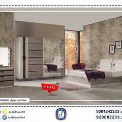 عروض مفروشات العبد اللطيف اليوم 17 يناير 2021 الموافق 4 جمادى الأخر 1442 5 4571704587
