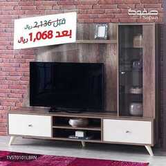 عروض صفوة للمفروشات اليوم 15 يناير 2021 الموافق 2 جمادى الأخر 1442 5 4914479927