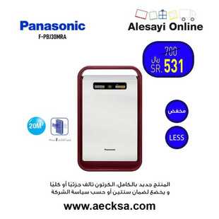 عروض العيسائي للالكترونيات الاسبوعية اليوم 14 يناير 2021 الموافق 1 جمادى الاخر 1442 7 5066659517