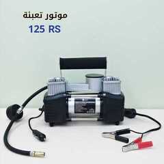 عروض بيت الاسعار اليوم 30 يناير2021 الموافق 17 جمادى الأخر 1442 4 5479302455
