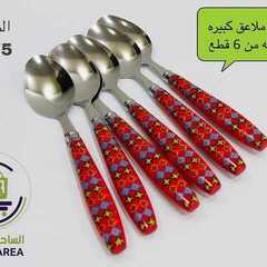 عروض الساحة الكبرى اليوم 9 يناير 2021 الموافق 25 جمادى الأولى 1442 7 5774616858