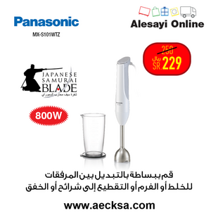 عروض العيسائي للالكترونيات الاسبوعية اليوم 11 يناير 2021 الموافق 27 جمادى الأولى 1442 6 5953058345