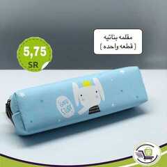 عروض الساحة الكبرى اليوم 26 يناير 2021 الموافق 13 جمادى الأخر 1442 5 615859736