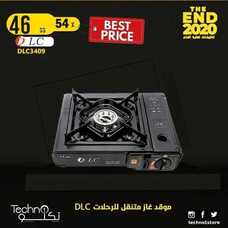 عروض تكنو للالكترونيات ليومين فقط 5 يناير 2021 الموافق 21 جمادى الأولى 1442 3 6385283139