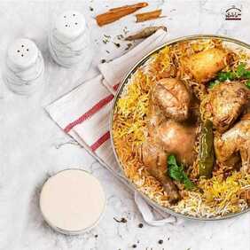 عروض مطعم سما بلدي اليوم الأحد 10 يناير 2021 - Happy New Year 10 6615834148