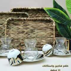 عروض بيت الاسعار اليوم 26 يناير2021 الموافق 13 جمادى الأخر 1442 3 7087915079