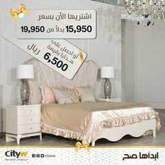عروض سيتي دبليو الاسبوعية اليوم 19 يناير 2021 الموافق 6 جمادى الأخر 1442 4 7172282776