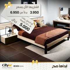 عروض سيتي دبليو الاسبوعية اليوم 13 يناير 2021 الموافق 29 جمادى الأولى 1442 2 7652376417