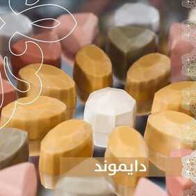 عروض مطعم تمرية اليوم الأربعاء 27 يناير 2021 - عروض نهاية الأسبوع 2 7904827725