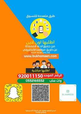 9345879951