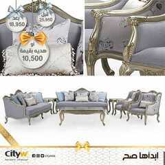 عروض سيتي دبليو الاسبوعية اليوم 13 يناير 2021 الموافق 29 جمادى الأولى 1442 4 9453432390