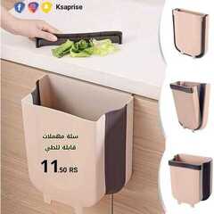 عروض بيت الاسعار اليوم 5 يناير2021 الموافق 21 جمادى الأولى 1442 5 9507721459