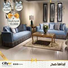 عروض سيتي دبليو الاسبوعية اليوم 10 يناير 2021 الموافق 26 جمادى الأولى 1442 5 9665250856