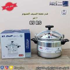 عروض بيت الاسعار اليوم 19 فبراير2021 الموافق 7 رجب 1442 5 2058830974