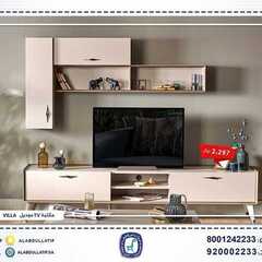 عروض مفروشات العبد اللطيف اليوم 26 فبراير 2021 الموافق 14 رجب 1442 4 2082482263