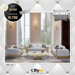 عروض سيتي دبليو الاسبوعية اليوم 15 فبراير 2021 الموافق 3 رجب 1442 4 2178414953