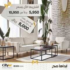 عروض سيتي دبليو الاسبوعية اليوم 1فبراير 2021 الموافق 20 جمادى الاخر 1442 4 2221200191