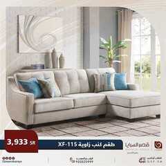 عروض قصر السرايا اليوم 3 فبراير 2021 الموافق 21 جمادى الأخر 1442 5 2600418440