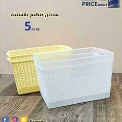 عروض بيت الاسعار اليوم 15 فبراير2021 الموافق 3 رجب 1442 9 2883204814
