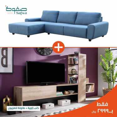 عروض صفوة للمفروشات اليوم 8 نوفمبر 2021 الموافق 26 جمادى الأخر 1442 7 305342568