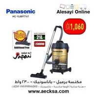 عروض العيسائي للالكترونيات الاسبوعية اليوم 26 فبراير 2021 الموافق 14 رجب 1442 9 3128912351