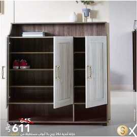 عروض هوم بوكس اليوم 9 فبراير2021 الموافق 27 جمادى الأخر 1442 2 3609559963