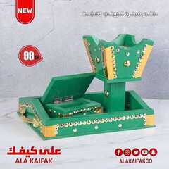 عروض على كيفك الاسبوعية اليوم 14 فبراير 2021 الموافق 2 رجب 1442 4 4269144704